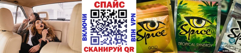 БУТИРАТ бутандиол  Казань 