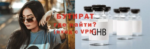 2c-b Алексин