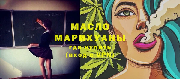 МДПВ Алексеевка