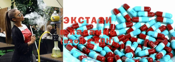 2c-b Алексин
