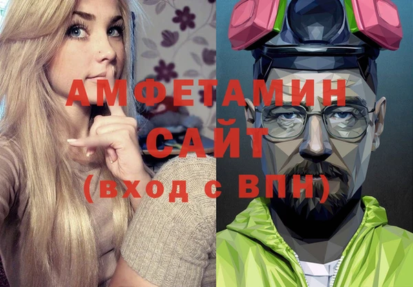 2c-b Алексин