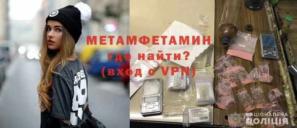 МДПВ Алексеевка