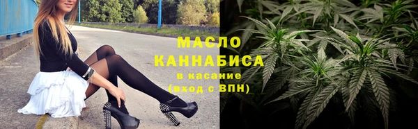 метамфетамин Алзамай