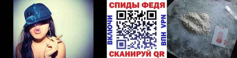 цены Казань Первитин кристалл