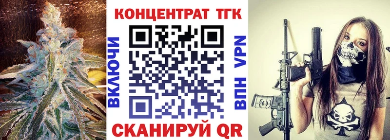 Дистиллят ТГК жижа  где купить   Казань 